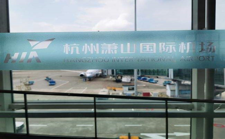 南宁空运到杭州机场快递报价