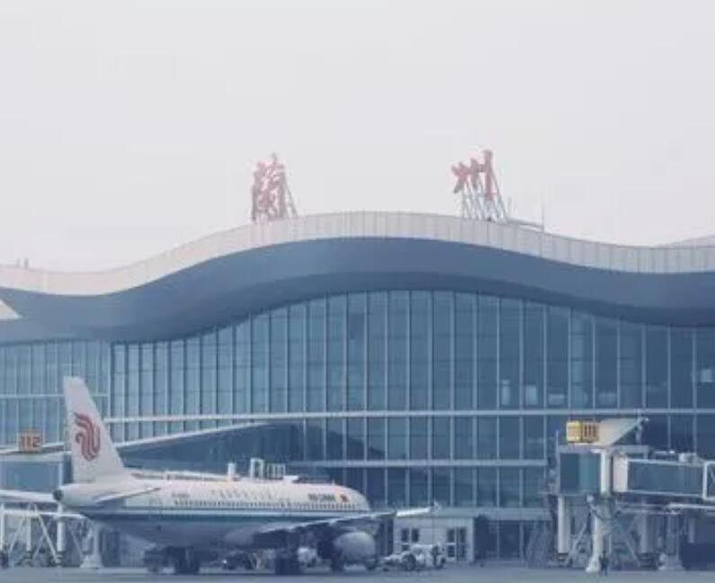 南宁空运兰州机场快递